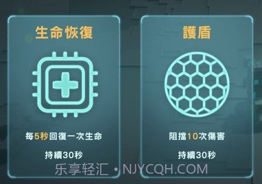 THE太空生存v1.0.16截图