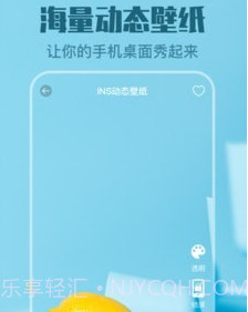 来电透明动态壁纸v4.2.21截图