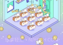 完美之猫v1.0.20截图