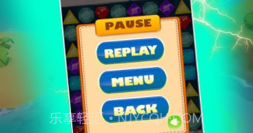 超级水晶炸弹v1.21截图