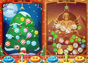 疯狂艺术家v1.1.13截图