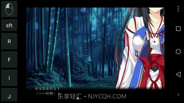 exageared301V1.0.17截图