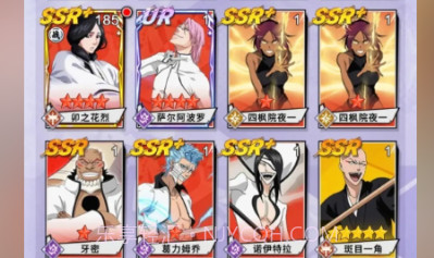 荣耀出征死神对决v4.2130.17截图