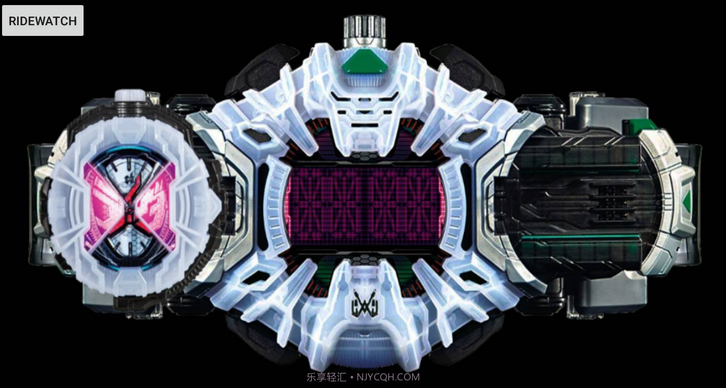 假面骑士时王帝骑手表模拟器v1.18截图