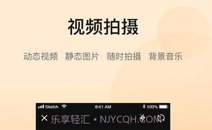 妍禧视听v1.0.14截图