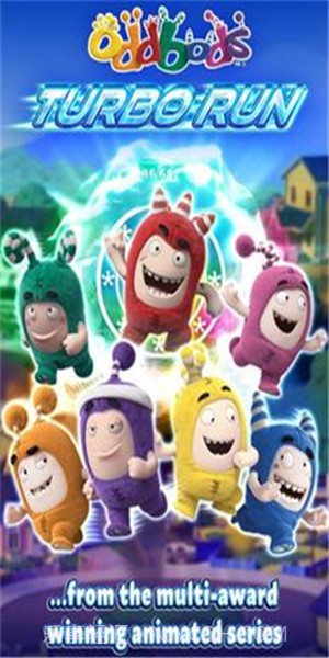 奇宝萌兵冲冲乐v1.65截图