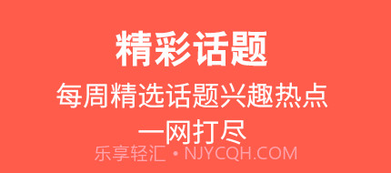 17聊v2.26.2.0.15截图