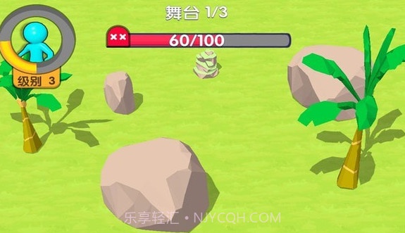 疯狂突突队v1.3.18截图