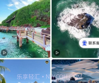 南瓜壁纸v1.0.16截图