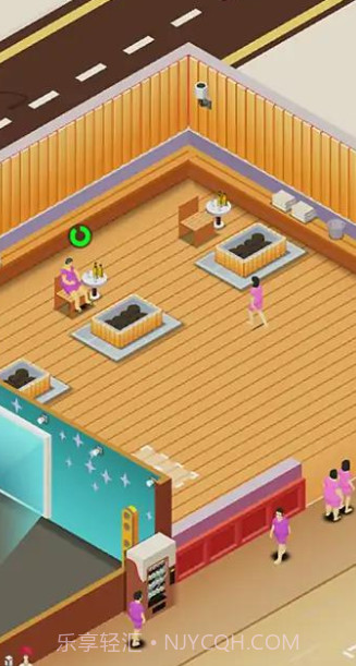 洗浴中心模拟器手机版1.0截图