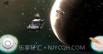 太空猎鹰v9鐎瑰宕渧1.16截图