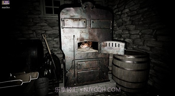 安抚pacifyv1.17截图