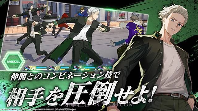 不良少年们的英雄谭精简版1.0.2截图