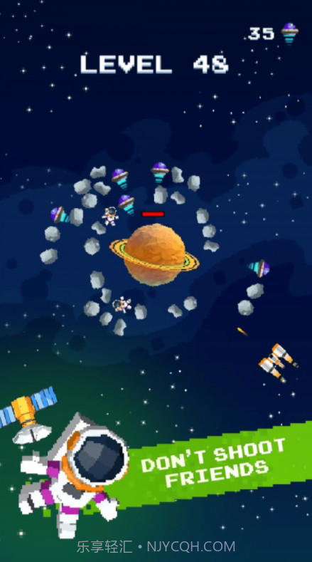 轨道打击v1.19截图