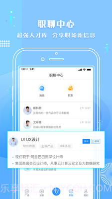 启明v1.0.20截图
