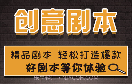 一幕剧本v1.0.16截图