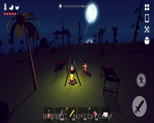 生锈记忆1.17截图