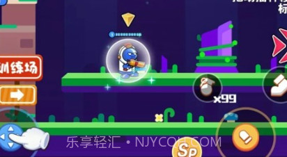 精英枪战对决v1.0.20截图