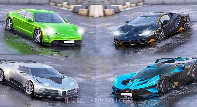 极限竞速飞车1.9截图