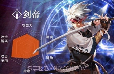 诸神之臂v1.0.15截图