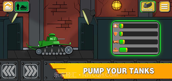 坦克战争2D1.1.2.9截图