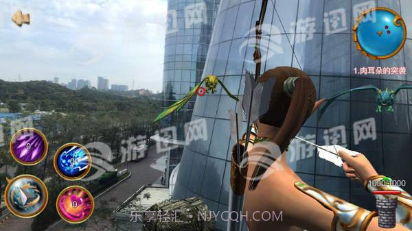 GeekplayArcher手机版1.4截图