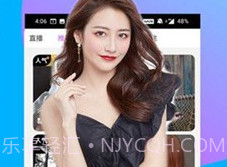 忘忧草直播v1.0.14截图