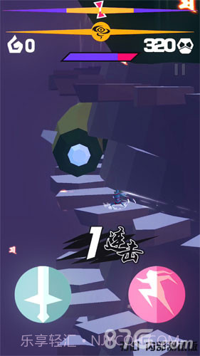 刃心免费版1.17截图