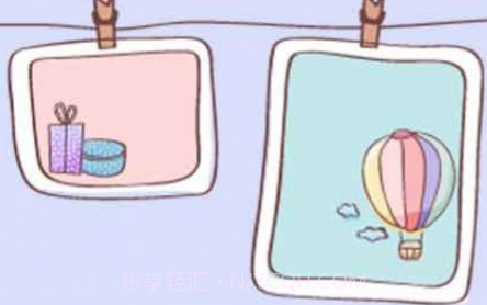 密码日记本v1.24截图