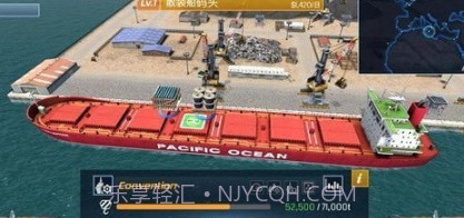 轮船大亨Ship Tycoonv1.8.23截图