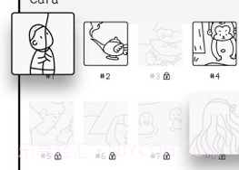 Cover专注面条appV1.15截图