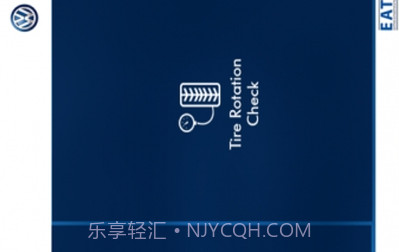 My VW(车载平台)V2.0.16截图