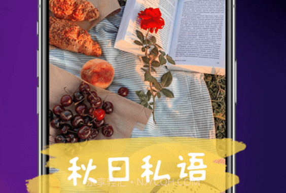 AE手机版V1.17截图