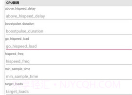 无修饰cpu控制(CPU Control)v2.1.18截图