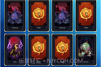 小魔怪逃跑记v58鐎瑰宕渧1.13截图