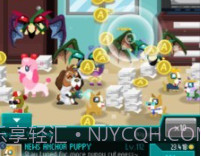 汪星人大战作业v1.0.24截图