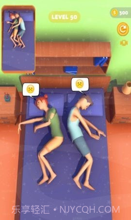 睡觉触摸模拟器1.14截图