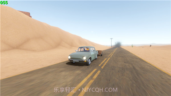 长途旅行中文版v2.02.6截图