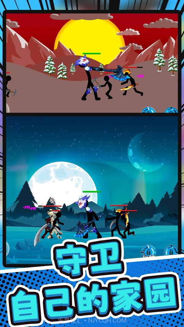 火柴人部落讨伐v1.0.21截图