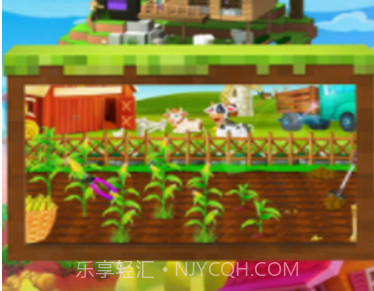 迷你小镇料理商店v1.21截图