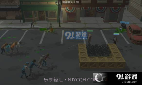 丧尸横行的鬼町世界中文最新版2.75截图