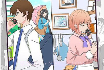 天降竹马v1.15截图