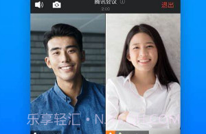 会议助理(会议助理中国移动)V1.1.1 最新V1.1.16截图