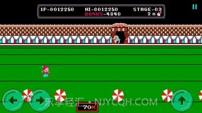 经典马戏团v1.0.25截图