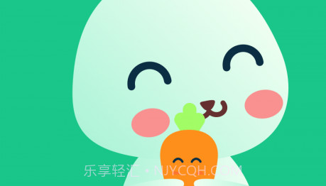 如丽医美v6.0.23截图