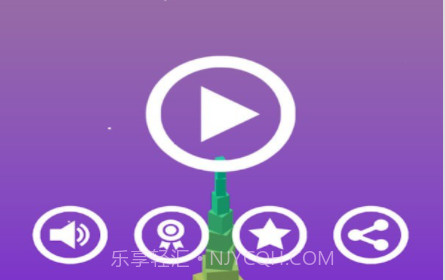 旋转天边v1.0.24截图