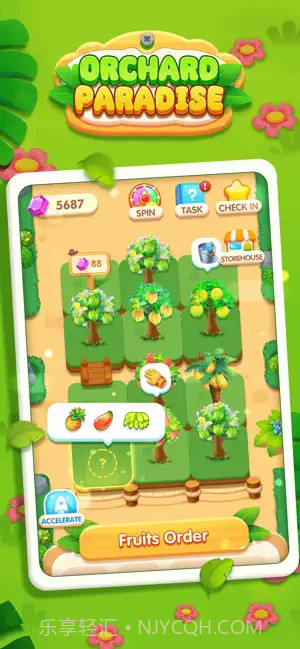 旺财爱旅行1.0.14截图