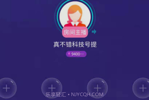 海岛星球v1.0.21截图