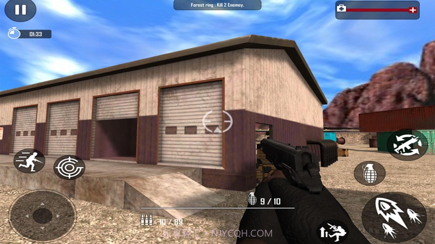 特种部队雷霆袭击v1.16截图