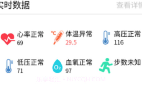 汉欧思v1.0.23截图